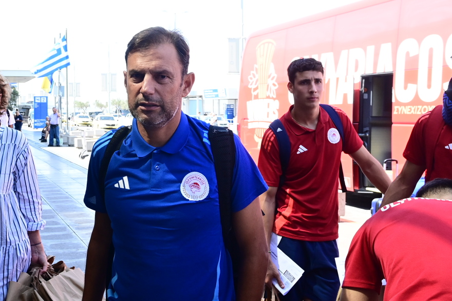 Ολυμπιακός: Αναχώρησε για τη Βραζιλία για τον τελικό με τη Φλαμέγκο η ομάδα Νέων 