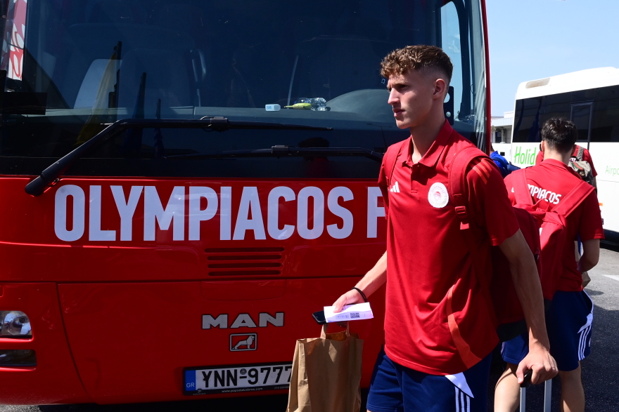 Ολυμπιακός: Αναχώρησε για τη Βραζιλία για τον τελικό με τη Φλαμέγκο η ομάδα Νέων 