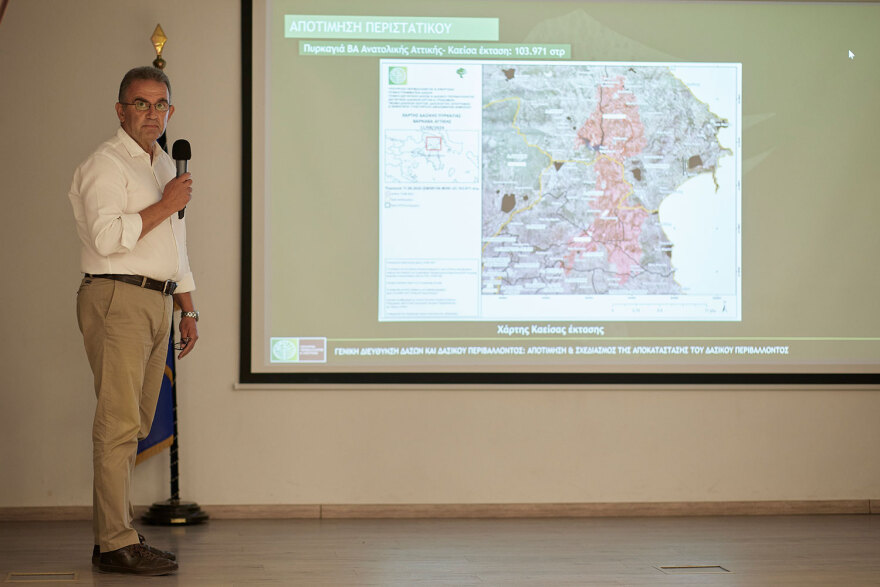 Μητσοτάκης από Πεντέλη: Θα προχωρήσουμε τα έργα πολύ γρήγορα για να προλάβουμε τυχόν πλημμύρες - Τα μέτρα για τους πληγέντες