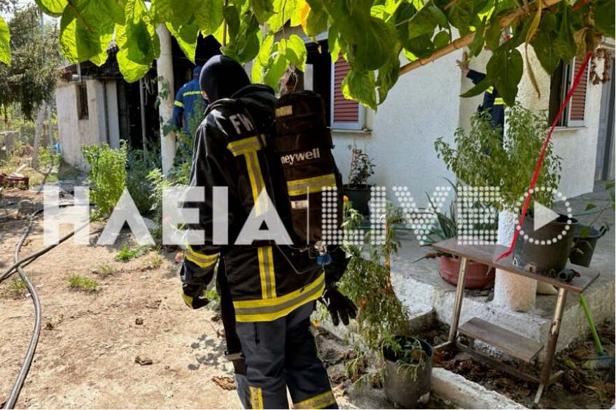 Ηλεία: Πυρκαγιά σε μονοκατοικία στο Πράσινο Πύργου - Δείτε φωτογραφίες