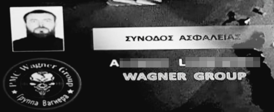 Ρώσος είχε ατύχημα με μοτοσικλέτα στο Φάληρο, του βρήκαν όπλο και κάρτα συνοδού ασφαλείας «Wagner», αλλά... ελληνικής
