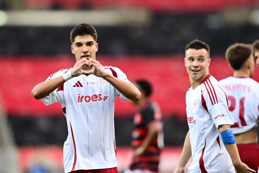 Intercontinental U20: «Λύγισε» στις καθυστερήσεις ο Ολυμπιακός, 2-1 από τη Φλαμένγκο στο Μαρακανά  - Δείτε τα γκολ 