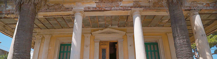 Σπέτσες: Ποιος θα σώσει το ιστορικό σπίτι του Ανάργυρου