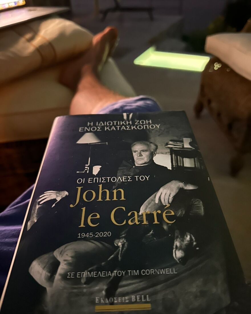 Χριστόφορος Παπακαλιάτης: Επέστρεψε στην Αθήνα - Το φωτογραφικό άλμπουμ από τις διακοπές του στους Παξούς