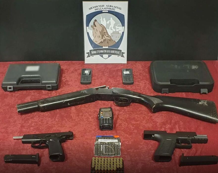 ΕΛΑΣ: Πώς εξαρθρώθηκε η δράση των 14 εγκληματικών οργανώσεων - Δικογραφία 20.000 σελίδων, 132 εμπλεκόμενοι