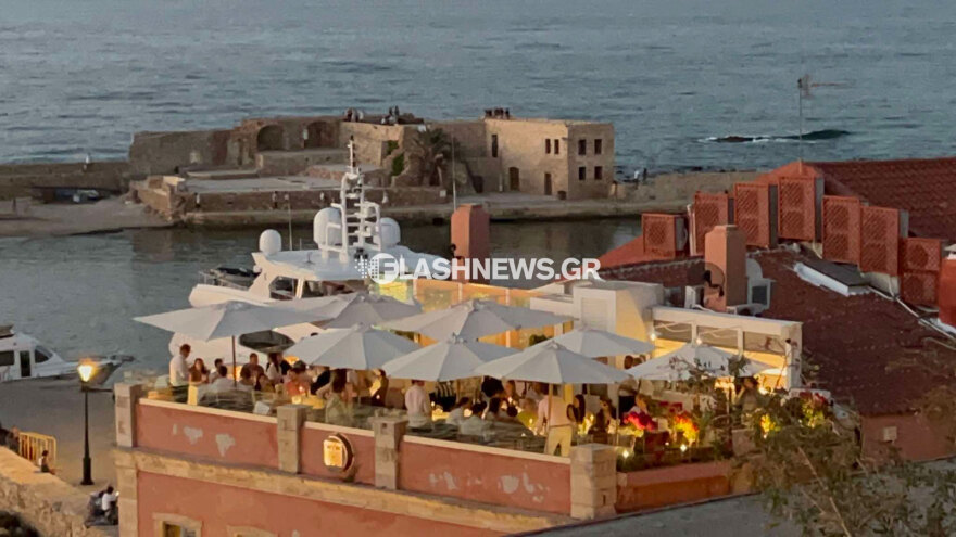 ΣΥΡΙΖΑ: Στο ενετικό λιμάνι Χανίων η πρεμιέρα της γαμήλιας γιορτής Κασσελάκη-Τάιλερ - Βίντεο και φωτογραφίες 