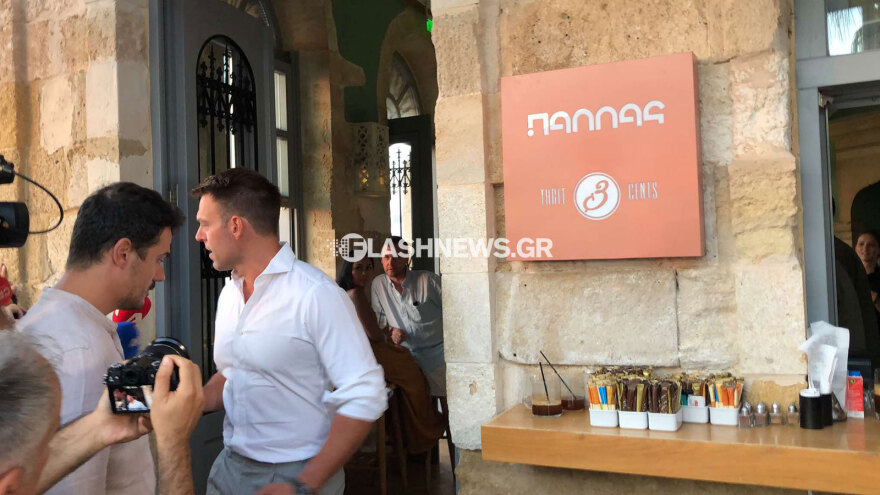 ΣΥΡΙΖΑ: Στο ενετικό λιμάνι Χανίων η πρεμιέρα της γαμήλιας γιορτής Κασσελάκη-Τάιλερ - Βίντεο και φωτογραφίες 