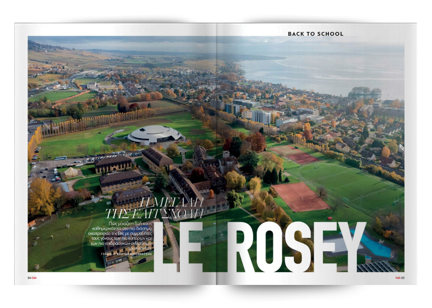 Αυτή την Κυριακή μη χάσετε το Πρώτο Θέμα!