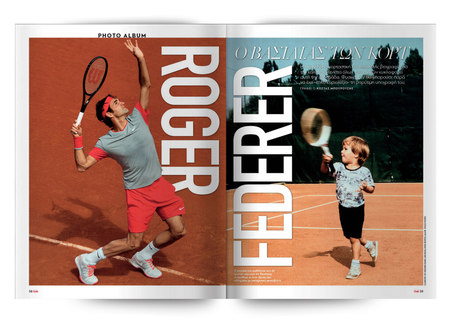 Αυτή την Κυριακή μη χάσετε το Πρώτο Θέμα!