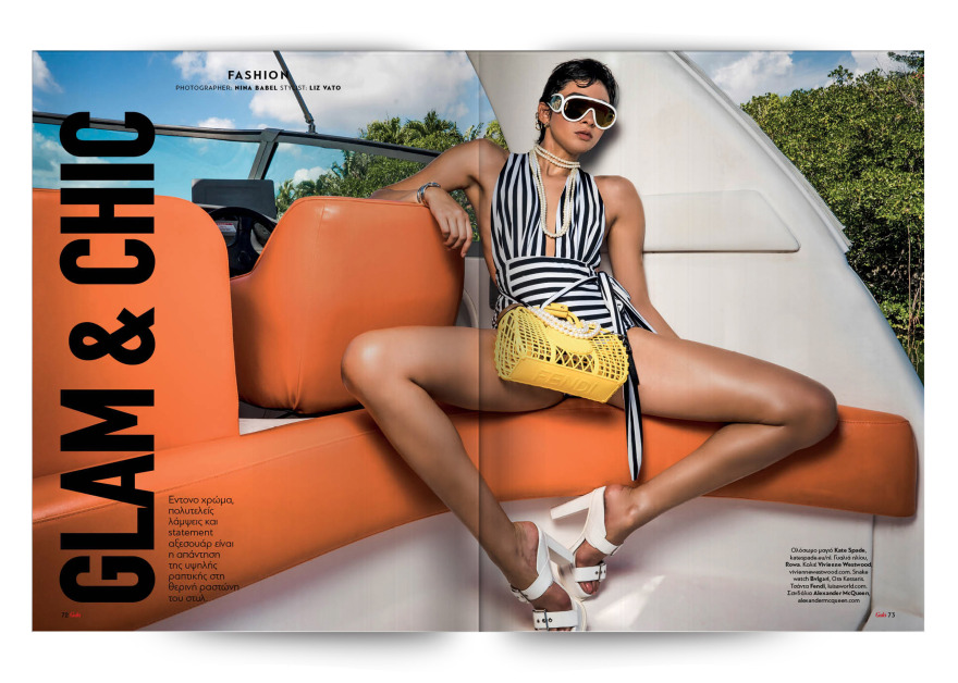 Αυτή την Κυριακή μη χάσετε το Πρώτο Θέμα!