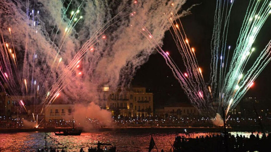 Αρμάτα 2024:  Πλούσιο το πρόγραμμα των φετινών εκδηλώσεων από τον Δήμο Σπετσών