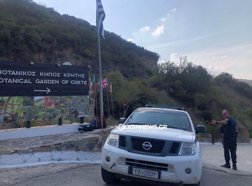 Χανιά: Δύο προσαγωγές για χρήση drone στον γάμο Κασσελάκη