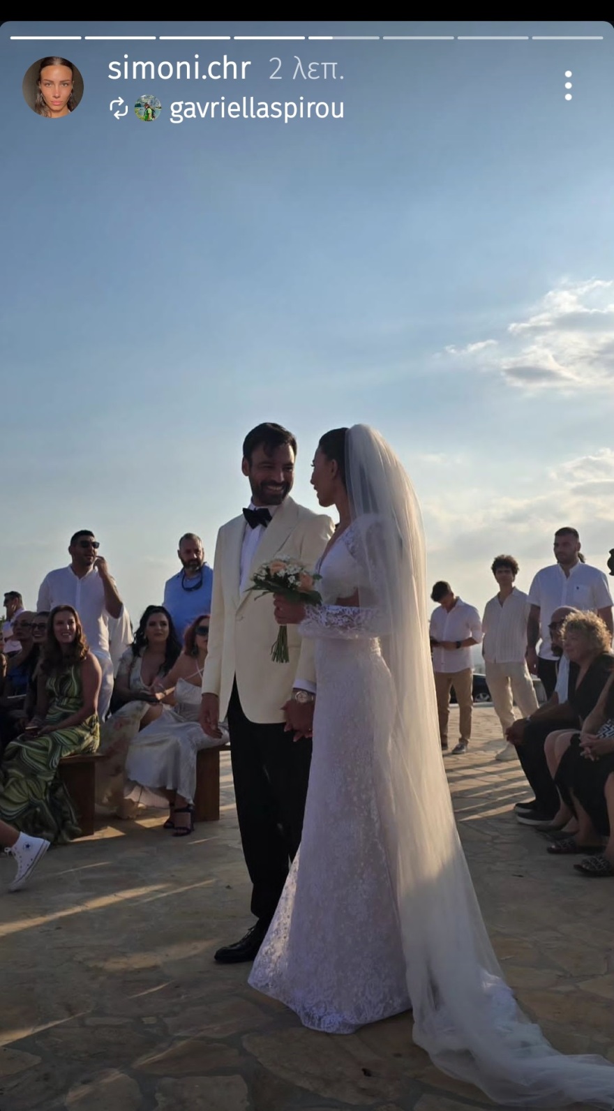Ο Ανδρέας Γεωργίου παντρεύτηκε τη Σιμώνη Χριστοδούλου - Δείτε βίντεο και φωτογραφίες