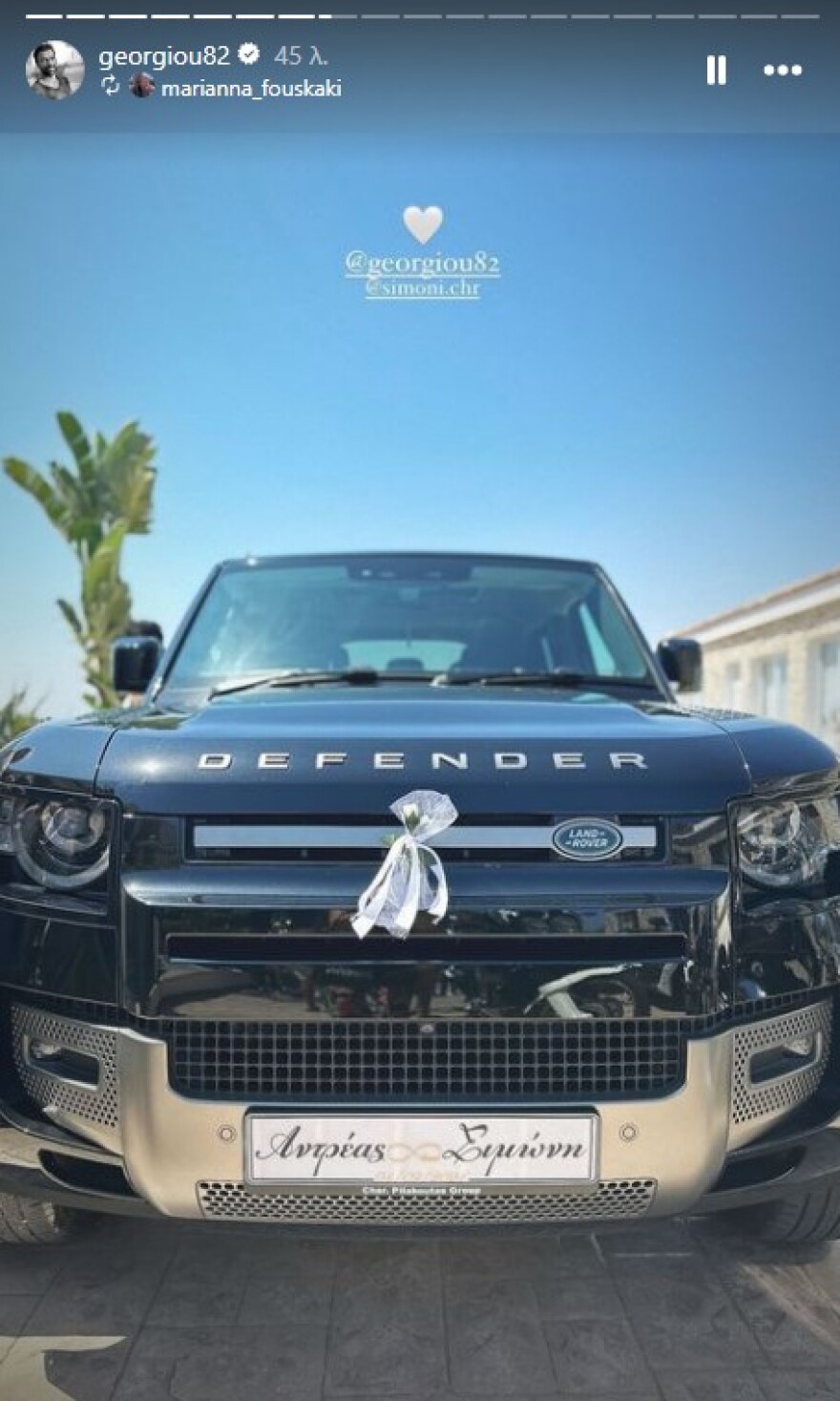 Ο Ανδρέας Γεωργίου ντύνεται γαμπρός - Δείτε το βίντεο