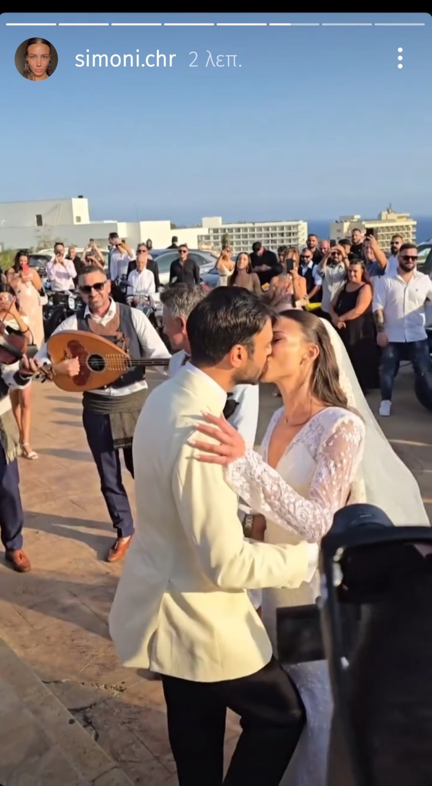 Ο Ανδρέας Γεωργίου παντρεύτηκε τη Σιμώνη Χριστοδούλου - Δείτε βίντεο και φωτογραφίες