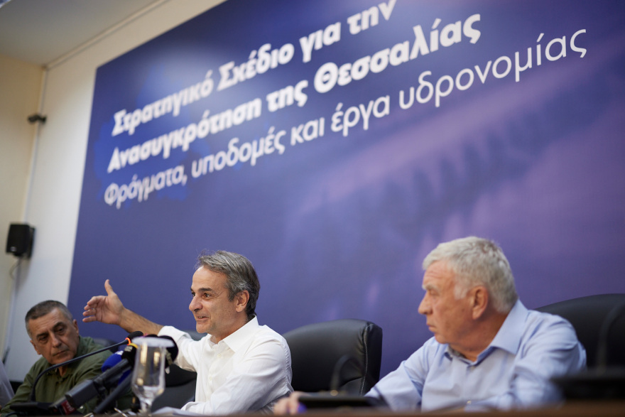 Μητσοτάκης: Θα θωρακιστεί η Θεσσαλία ώστε να μην αντιμετωπίσει ποτέ ξανά τέτοια προβλήματα