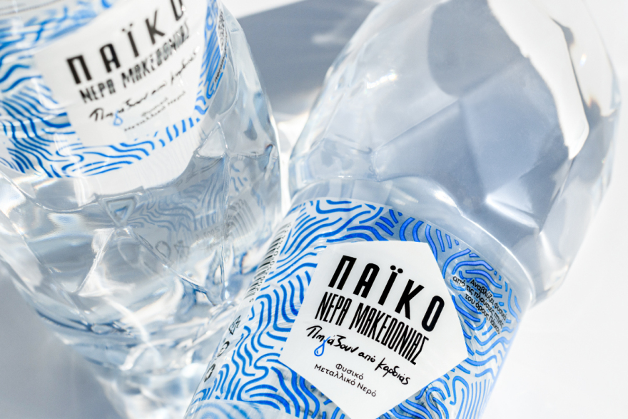 Τα νερά που εμφιαλώνονται στο πρώτο εργοστάσιο με μηδενικό αποτύπωμα άνθρακα