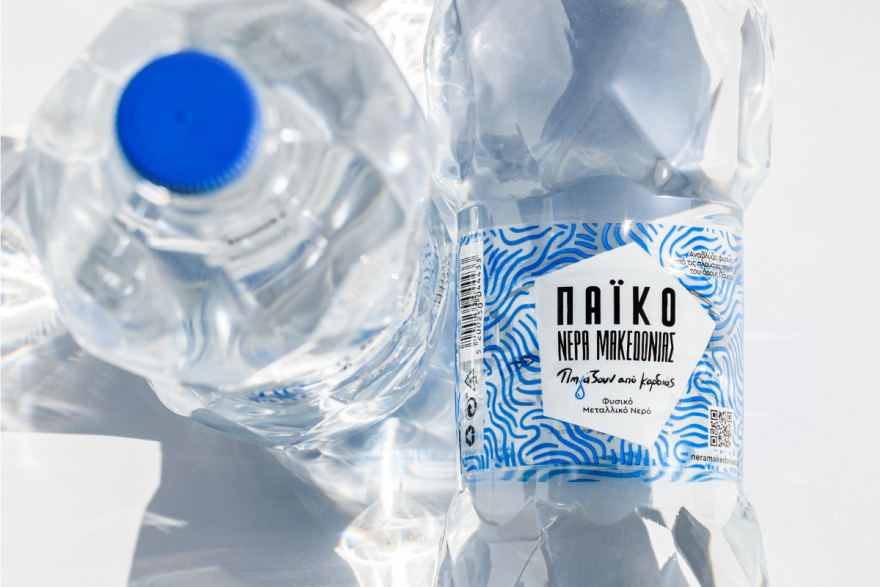 Τα νερά που εμφιαλώνονται στο πρώτο εργοστάσιο με μηδενικό αποτύπωμα άνθρακα