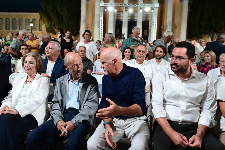 50 χρόνια ΠΑΣΟΚ, η εκδήλωση στο Ζάππειο: Έχουμε ευκαιρία να πρωταγωνιστήσουμε, είπε ο Σημίτης - Δείτε βίντεο