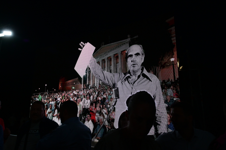 50 χρόνια ΠΑΣΟΚ, η εκδήλωση στο Ζάππειο: Έχουμε ευκαιρία να πρωταγωνιστήσουμε, είπε ο Σημίτης - Δείτε βίντεο