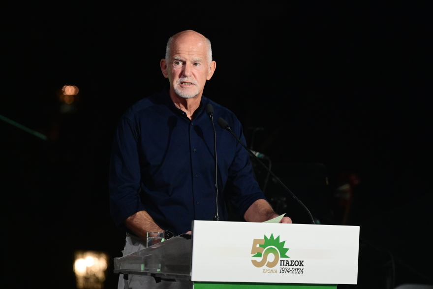 50 χρόνια ΠΑΣΟΚ, η εκδήλωση στο Ζάππειο: Έχουμε ευκαιρία να πρωταγωνιστήσουμε, είπε ο Σημίτης - Δείτε βίντεο