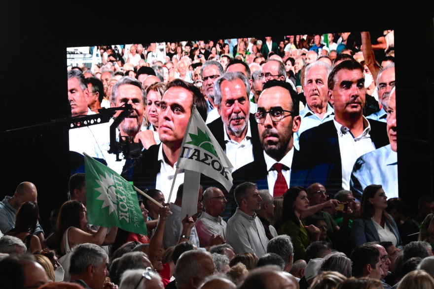 50 χρόνια ΠΑΣΟΚ, η εκδήλωση στο Ζάππειο: Έχουμε ευκαιρία να πρωταγωνιστήσουμε, είπε ο Σημίτης - Δείτε βίντεο