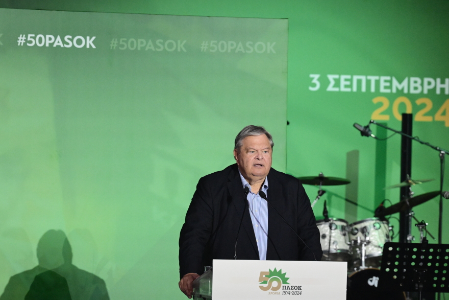 50 χρόνια ΠΑΣΟΚ, η εκδήλωση στο Ζάππειο: Έχουμε ευκαιρία να πρωταγωνιστήσουμε, είπε ο Σημίτης - Δείτε βίντεο