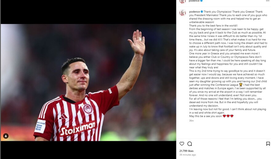 Ντάνιελ Ποντένσε προς τον κόσμο του Ολυμπιακού: Ευχαριστώ και νιώθω πώς σας απογοήτευσα