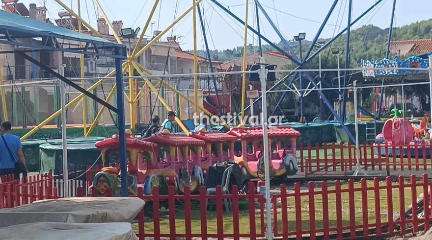 Χαλκιδική: Επεισόδιο στο λούνα παρκ που σκοτώθηκε ο 19χρονος μεταξύ του πατέρα του και ενός υπαλλήλου