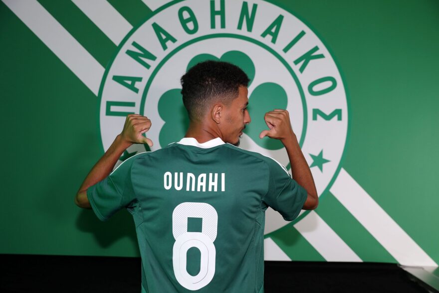 Παναθηναϊκός: Επίσημη η μεταγραφή του Ουναχί 