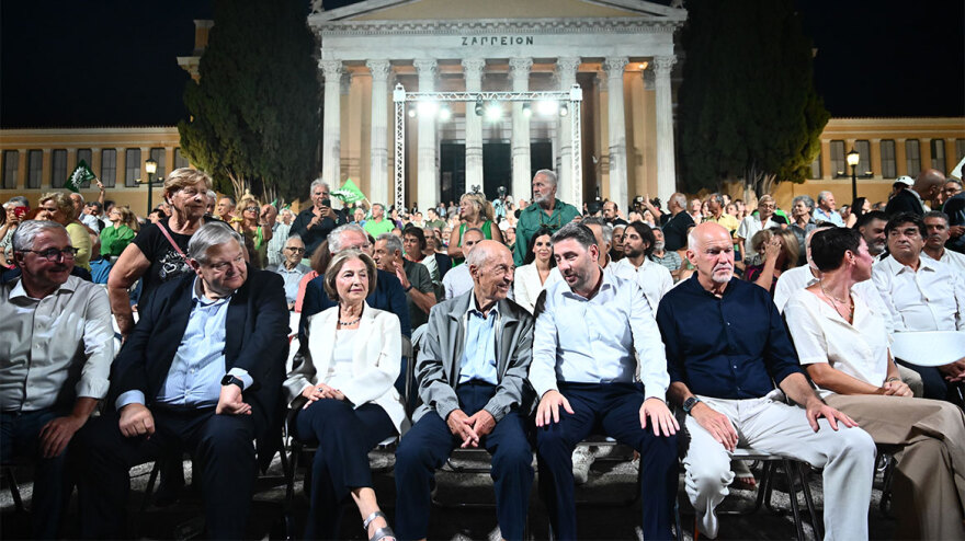 ΠΑΣΟΚ: Από την 3η του Σεπτέμβρη στη μάχη για την εκλογή ηγεσίας - Τα μηνύματα Σημίτη, Παπανδρέου και Βενιζέλου