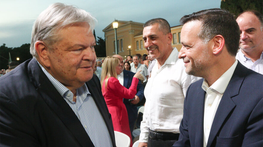 ΠΑΣΟΚ: Από την 3η του Σεπτέμβρη στη μάχη για την εκλογή ηγεσίας - Τα μηνύματα Σημίτη, Παπανδρέου και Βενιζέλου