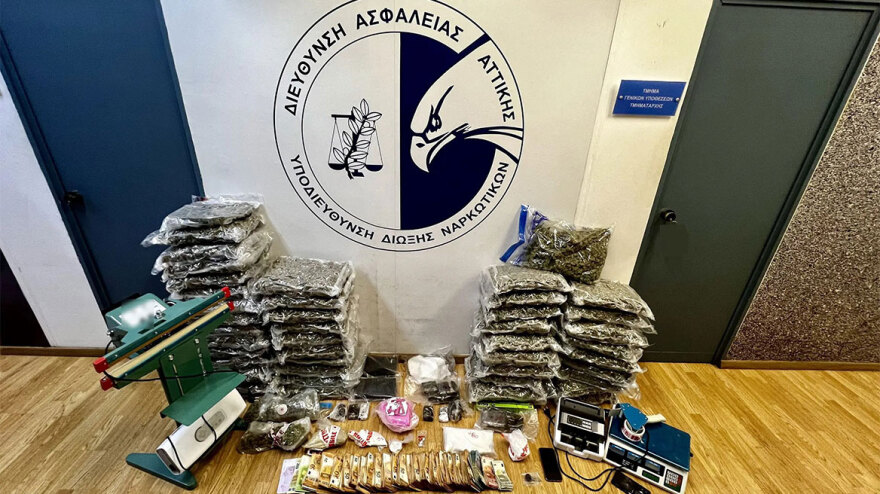 Σε Αθήνα και Αγία Παρασκευή εντοπίστηκε η ροζ κοκαΐνη - Δείτε φωτογραφίες