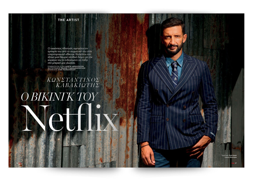 Αυτή την Κυριακή μη χάσετε το Πρώτο Θέμα