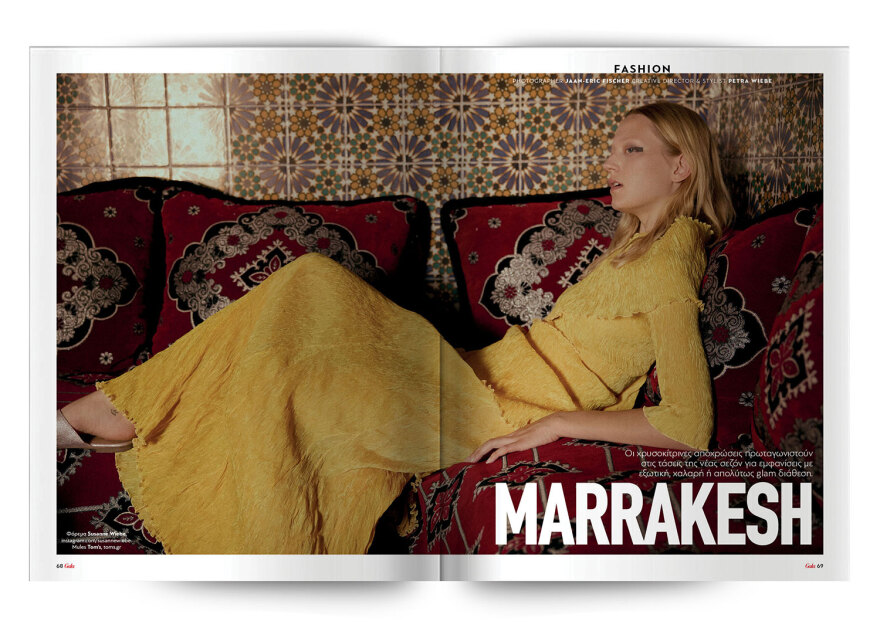 Αυτή την Κυριακή μη χάσετε το Πρώτο Θέμα