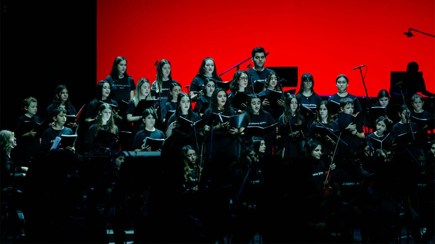 Cycladic Kids Festival στο Ωδείο Αθηνών και στο Λύκειο του Αριστοτέλη