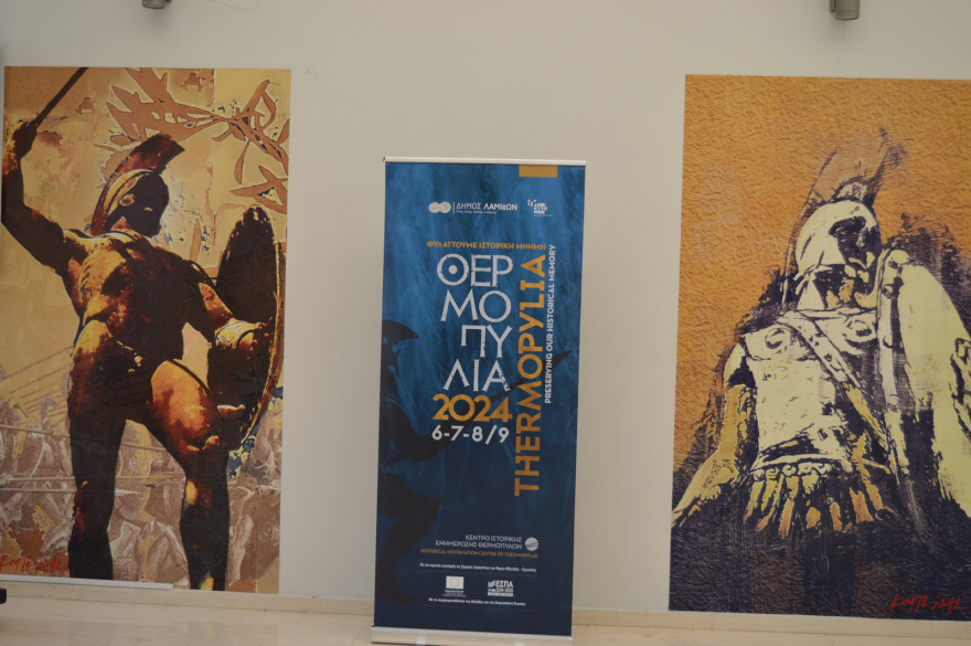 Θερμοπύλια 2024 από τις 6 έως τις 8 Σεπτεμβρίου 