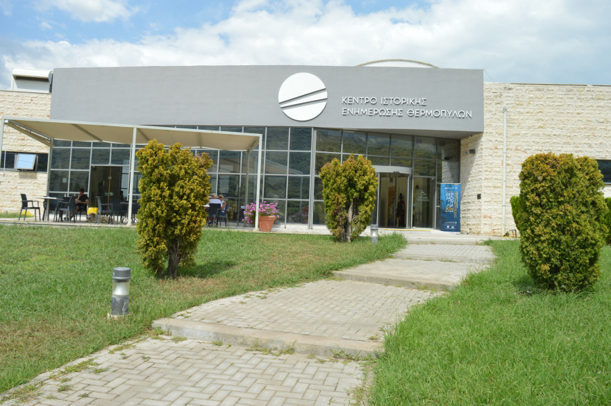 Θερμοπύλια 2024 από τις 6 έως τις 8 Σεπτεμβρίου 