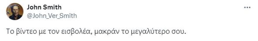 Φειδίας Παναγιώτου: Ρώτησε «τι έκανα λάθος μέχρι τώρα;» και του γύρισε μπούμερανγκ - «Τα πάντα» η πιο επιεικής απάντηση