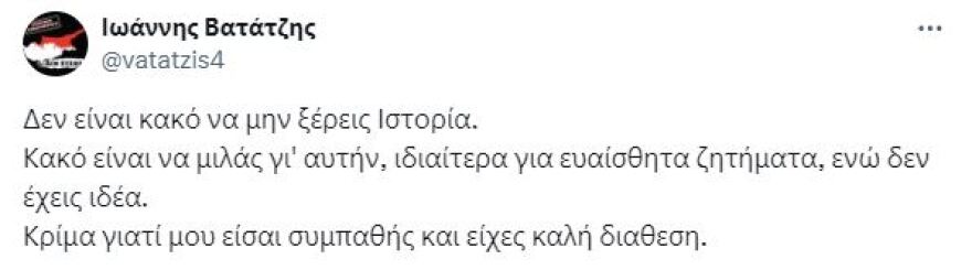 Φειδίας Παναγιώτου: Ρώτησε «τι έκανα λάθος μέχρι τώρα;» και του γύρισε μπούμερανγκ - «Τα πάντα» η πιο επιεικής απάντηση