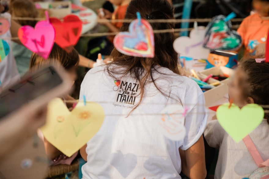 3ο Παιδικό Φεστιβάλ: «Μαζί… και στο Παιχνίδι!» από το «Μαζί για το Παιδί» στις 13 Οκτωβρίου