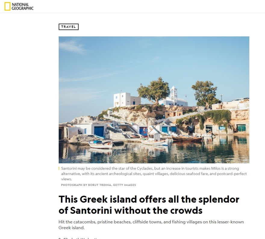 National Geographic: Μήλος, το νησί με την απόκοσμη ομορφιά