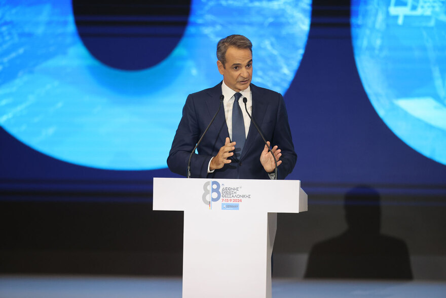 Μητσοτάκης στην 88η ΔΕΘ: Έχουμε μπροστά μας 1.000 ημέρες πολιτικού χρόνου για να υλοποιήσουμε όλες τις δεσμεύσεις μας