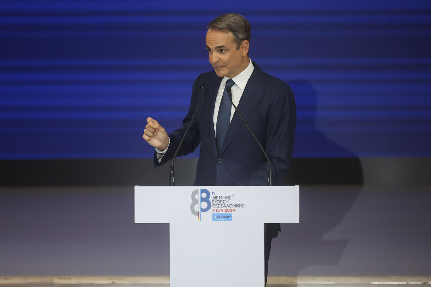 Μητσοτάκης στην 88η ΔΕΘ: Έχουμε μπροστά μας 1.000 ημέρες πολιτικού χρόνου για να υλοποιήσουμε όλες τις δεσμεύσεις μας