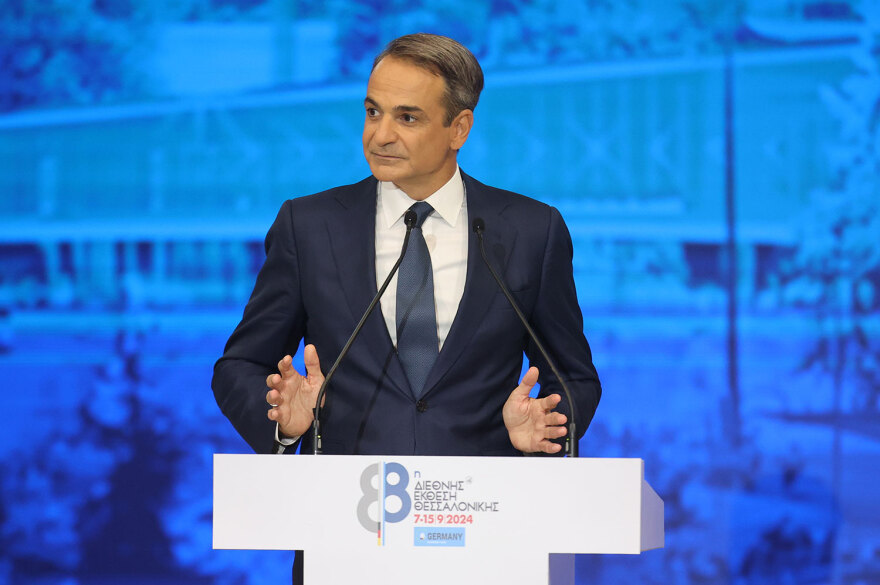 Μητσοτάκης στην 88η ΔΕΘ: Έχουμε μπροστά μας 1.000 ημέρες πολιτικού χρόνου για να υλοποιήσουμε όλες τις δεσμεύσεις μας