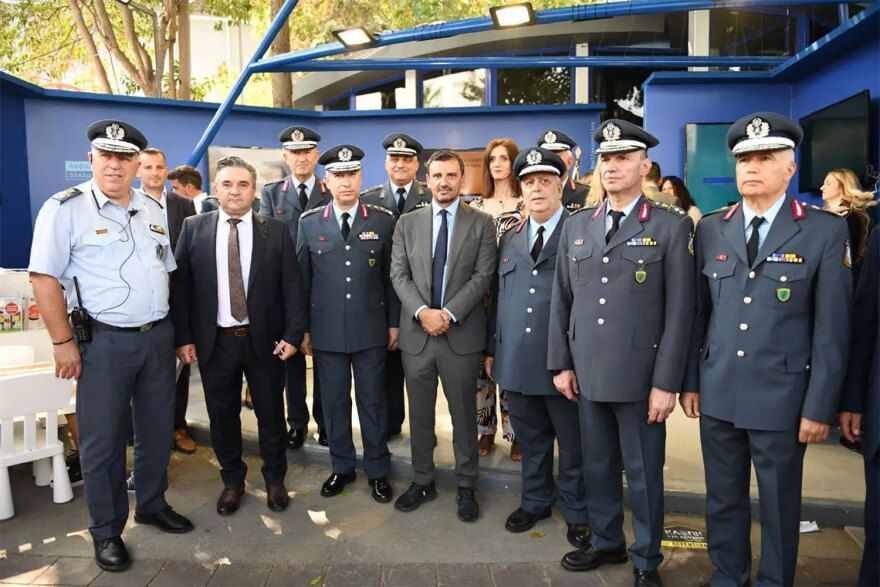 ΔΕΘ: «Ασφαλείς Πόλεις – Δίπλα στον Πολίτη» – Εγκαίνια του Πληροφοριακού Κέντρου της Ελληνικής Αστυνομίας