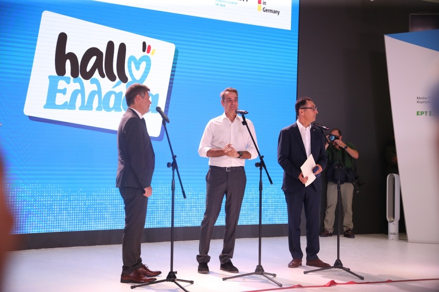 Μητσοτάκης στη ΔΕΘ: Η ελληνική οικονομία αναπτύσσεται γρήγορα - Υπάρχουν πολλές ευκαιρίες για επενδύσεις