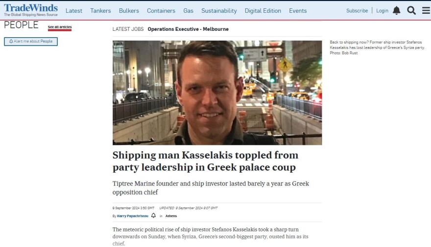 Για καθαίρεση Κασσελάκη μετά από εσωκομματικό πραξικόπημα γράφει το κορυφαίο ναυτιλιακό έντυπο Tradewinds