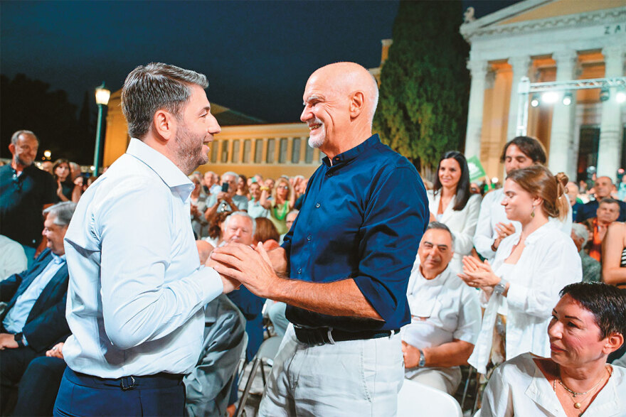 Ποιοι θέτουν θέμα για το ασυμβίβαστο του Χάρη Δούκα - Σήμερα καταθέτουν τις υπογραφές οι υποψήφιοι πρόεδροι του ΠΑΣΟΚ