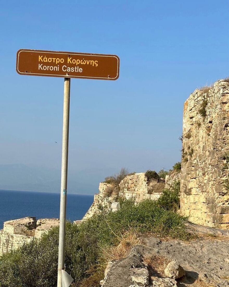 Ξανά στην Ελλάδα για διακοπές η Κλόντια Σίφερ - Αυτή τη φορά «εξερεύνησε» την Κορώνη 